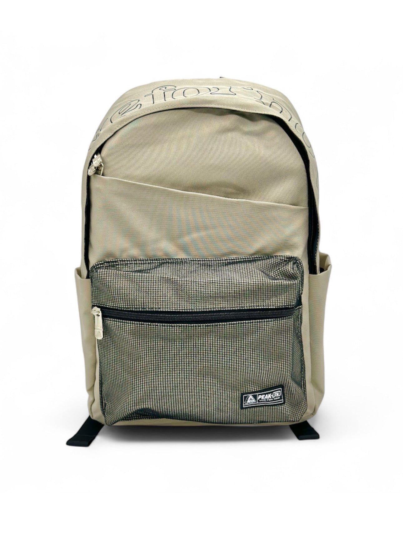 Peak Backpack Khaki
